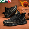 [线下专柜同款]卡帝乐鳄鱼(CARTELO)新款冬季保暖加绒男士运动休闲鞋男鞋板鞋潮流阿甘鞋棉鞋