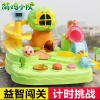 奥迪双钻萌鸡小队乐园闯关大冒险场景套装朵朵麦奇儿童过家家玩具