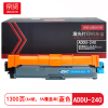 京贤 ADDU-240 打印量1300页 适用震旦ADC240MNA 粉盒 (计价单位:只)蓝色