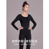 2021秋季新款裸感圆领女长袖长裤保暖打底内衣套装2w13a0