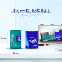 Tempo得宝卫生湿巾12片5包共60片 清洁消毒杀菌温和不刺激外出便携卫生湿巾