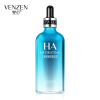 梵貞玻尿酸保湿乳液100ml 补水润泽滋润保湿乳收缩毛孔清爽不油腻乳液