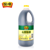 恒顺正宗山西陈醋2.2L*2 纯粮酿造特产食醋凉拌健康厨房调味