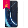 [2张]MUNU 适用于vivoiqoo钢化膜 VIVO IQOO钢化膜 iqoo钢化玻璃膜 手机膜 贴膜 高清手机保护