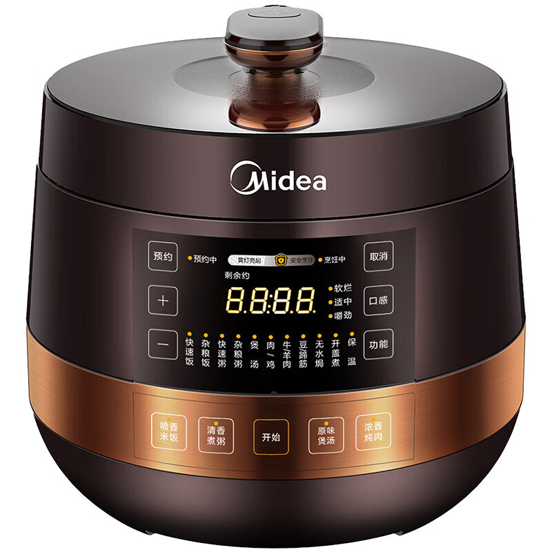 美的(Midea)球胆圆釜电压力锅双胆全自动智能预约4-6人家用YL50Easy203