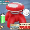安尚迷你小型三角按摩器无线充电家用USB手持式头部腰腿部肩颈部颈椎腰椎全身震动仪家用多功能肌肉四脚三头穴位仪经膜机筋膜枪