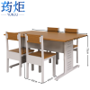 荺炬会议桌一桌四椅套