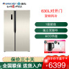 格力 (GREE) 对开门冰箱 630L 一级能效 新鲜如初 长效净味 BCD-630WPDC1/拉丝金
