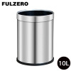 FULZERO不锈钢垃圾桶10L个