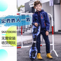 成人儿童两轮滑板车青少年闪电客二轮活力板火箭板闪光轮游龙板代步滑板