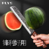 不锈钢水果刀家用切西瓜专用刀特大号水果店专用刀宿舍学生用8138P