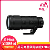 尼康(Nikon) Z 70-200mm f/2.8 VR S 尼康卡口 77mm口径 远摄变焦镜头