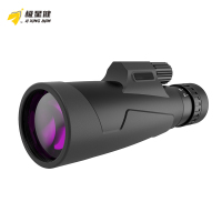 极星健 单筒望远镜 单筒双鱼座10-30x50 个