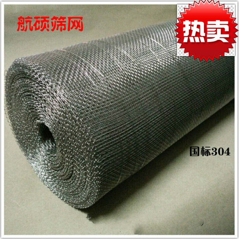 10目20目30目40目50目60目80目100目