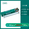 家用烤箱烘焙锡纸烧烤烤肉纸包鱼锡箔纸花甲粉窑鸡商用铝箔纸卷|商用精包30米*45cm*20微米