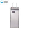 碧丽(Bili)商用饮水机W-2CX温水开水机学校办公即饮饮水机