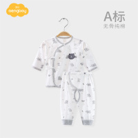 Aengbay 婴儿秋装内衣套装纯棉宝宝秋衣秋套装防着凉分体衣服