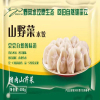 精萱亿品 猪肉山芹菜速冻水饺400克/袋