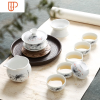 家用茶具办公家用茶具白瓷冰裂旅行茶具功夫整套 国泰家和 10头玉影荷香(立)