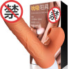 姬欲全自动伸缩吮吸AV震动棒女用自慰器仿真阳具电动假阴茎炮机情爱玩具秒潮振动按摩棒跳蛋女性系列成人情趣性用品