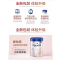 有效期到27年4月-3罐装 | Aptamil德国爱他美 白金版进口婴幼儿PRE段奶粉HMO(0~6个月)800g/罐