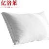 亿洛莱 枕头低枕 50*70cm 只