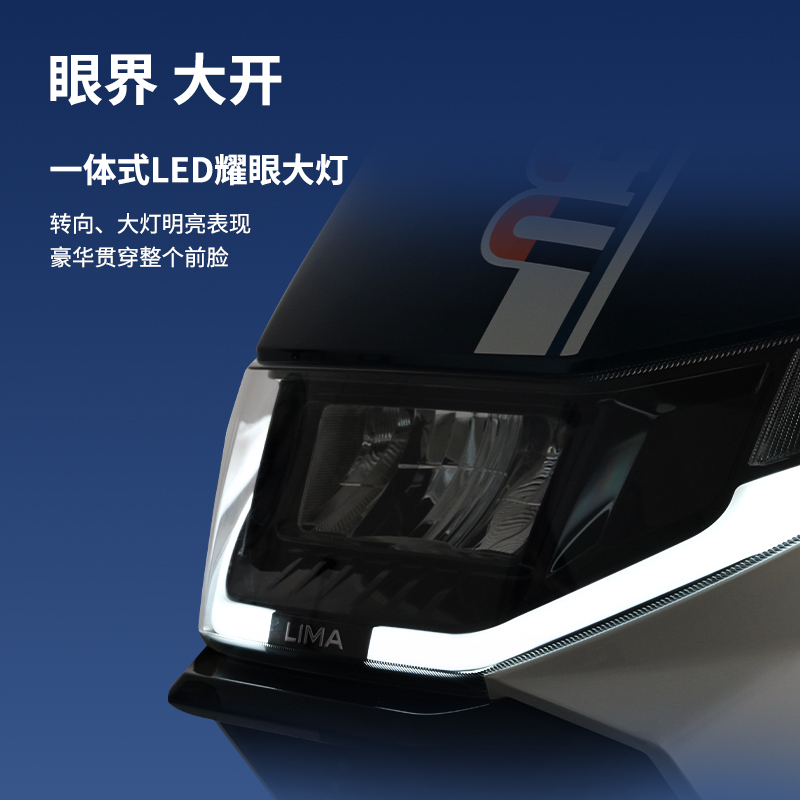 立马极酷金属钛灰电动摩托车72V21Ah石墨烯长续航电瓶车跑外卖成人代步车6块电池至高续航90KM左右高清大图