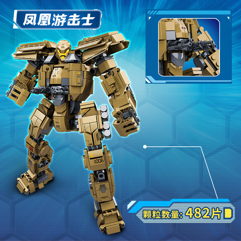 乐高哥斯拉2怪兽拉顿基多拉模型环太平洋10岁6男孩玩具凤凰游击士b
