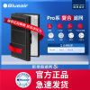 瑞典布鲁雅尔(Blueair)Pro M/Pro L/Pro XL SmokeStop 复合滤网