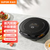 苏泊尔(SUPOR)电饼铛家用 双面加热 煎饼铛 煎烤机烙饼锅三明治机25mm加深烤盘早餐机JJ30A648