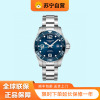[苏宁自营]浪琴(Longines) 康卡斯潜水系列 自动机械男士腕表L3.782.4.96.6