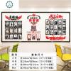 员工风采荣誉墙文化展示墙贴亚克力公司企业办公室团队照片墙装饰 封后 3164A款:照片款 小