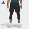 阿迪达斯adidas 4KRFT Sho CC Wv 男子 梭织短裤 CD7807