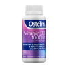 澳洲进口 ostelin 奥斯特林 VD 维生素D 1000iu 250粒 软胶囊 青少年成人孕妇中老年 澳大利亚