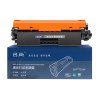 吕尚 CF230A(A+系列)1600页适用HP M203d/M203dn/M203dw MFP M227d 硒鼓 黑色
