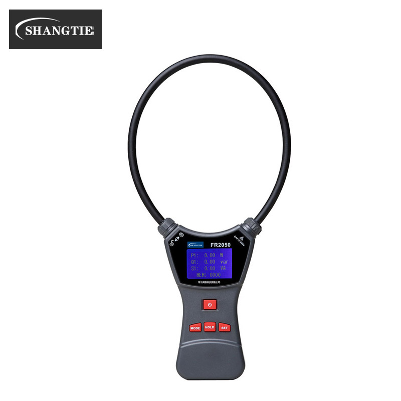 SHANGTIE 柔性钳形功率表(φ150mm口径)FR2050/台