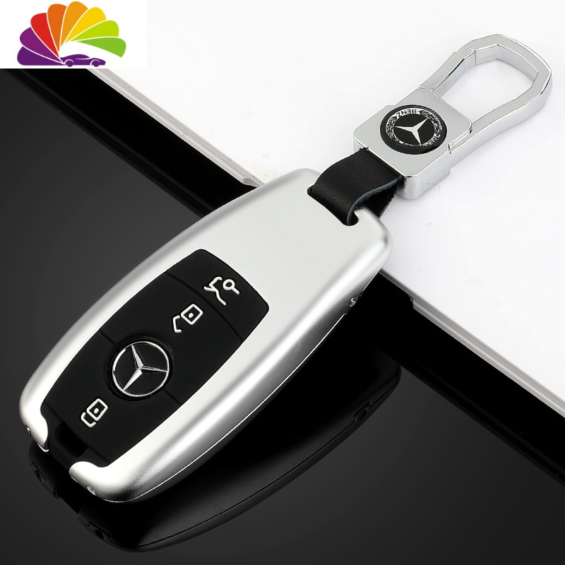 舒适主义适用于奔驰新e级钥匙套c200l汽车金属壳e300l