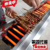 记燃气烧烤炉商用摆摊液化气煤气烤生蚝面筋黑金刚烤串炉时光旧巷烤炉 五控长170cm宽20.22cm20.22同价
