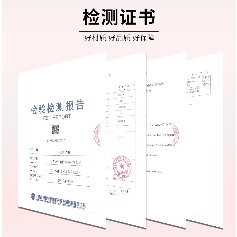 高压电绝缘服套装绝缘防护服防电新能源专用KV衣服电工绝缘工作服 普通款12千伏(配靴子手套)