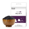 栗稻源 东北杂粮精品黑米1kg(五谷粗粮 无染色 黑香米 粥米伴侣 真空装)