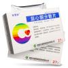 欣雪安 益心酮分散片 0.25g*27片/盒活血化瘀宣通血脉胸闷憋气心前区刺痛心悸健忘冠心病心绞痛高脂血症脑动脉供血不足