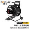 博扬 单模八芯室外光缆 铠装防水TPU FC-FC+300米+手提式放缆车带滑轮 BY-8SYC-FC300M