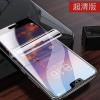 华为mate20Pro钢化膜全包前曲面膜Mate2新全屏曲屏保护高清防爆 新12D水凝膜[高清版]]1片装 mate20