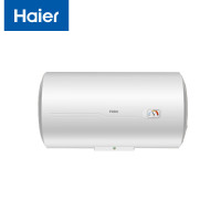 海尔(Haier)50升健康横式电热水器/超大容量/超大功率 ES50H-CK3(1)