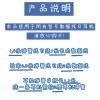 极光色数据线保护线DIY弹簧线人鱼色苹果华为通用耳机弹簧电话绳 数据线保护弹簧 必读 产品说明