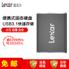【免邮】雷克沙（Lexar）sl512G 2.5英寸SL100固态移动硬盘USB3.1读550MB/s便携SSD