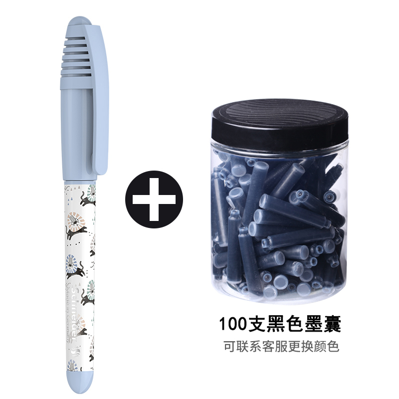 德国施耐德(Schneider)小学生钢笔儿童墨囊刚笔童趣小清新系列初学者练字钢笔 淡紫卡通狮子一桶100支墨水胆