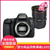 佳能Canon EOS 6D Mark II 全画幅单反相机 24-70 2.8L II USM单镜头套装 6D2礼包版