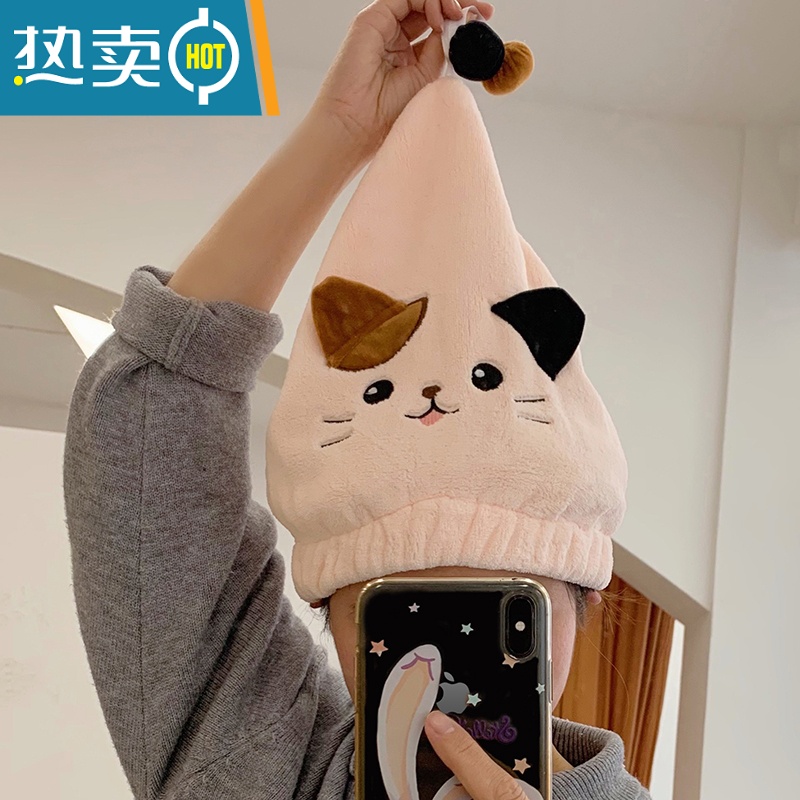 敬平干发帽女吸水速干新款加厚洗头毛巾擦头发包头巾儿童浴帽可爱 粉红猫咪干发帽高清大图