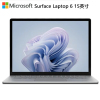 微软Surface Laptop6 15英寸2.2K高色域触控屏笔记本电脑 AI PC 亮铂金 Ultra7 64G 1T